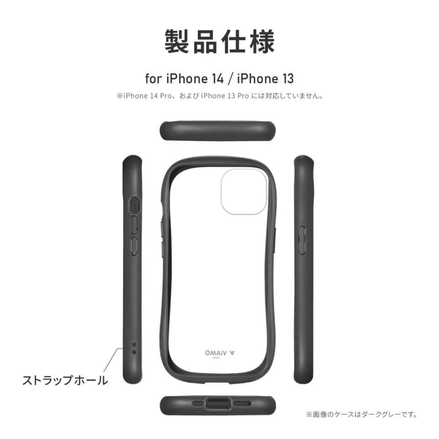 iPhone 14 13 ケース カバー 耐傷・耐衝撃ハイブリッドケース ViAMO