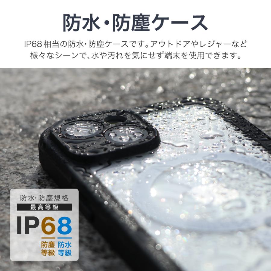 LEPLUS NEXT iPhone 14 高速充電対応 防水・防塵・耐衝撃ケース「SLIM