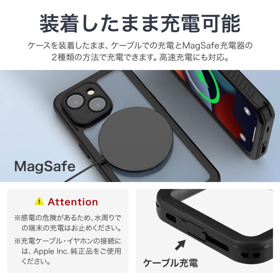 LEPLUS NEXT iPhone 14 高速充電対応 防水・防塵・耐衝撃ケース「SLIM