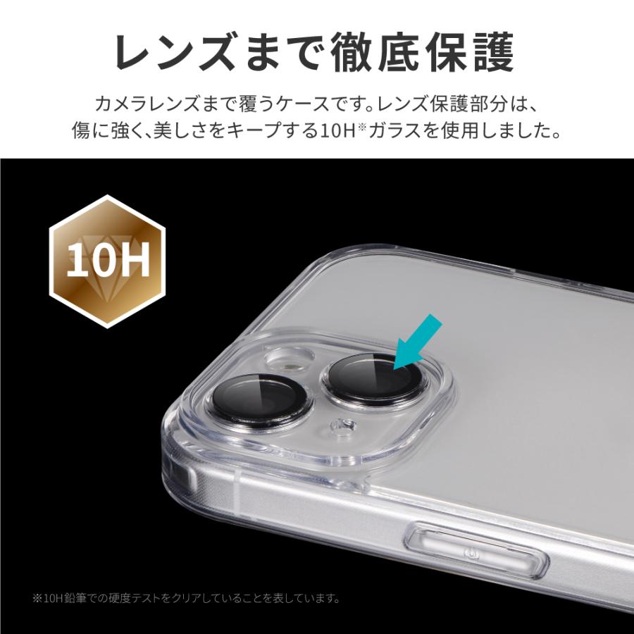 LEPLUS NEXT iPhone 15 カメラレンズ保護ハイブリッドケース 「UTILO