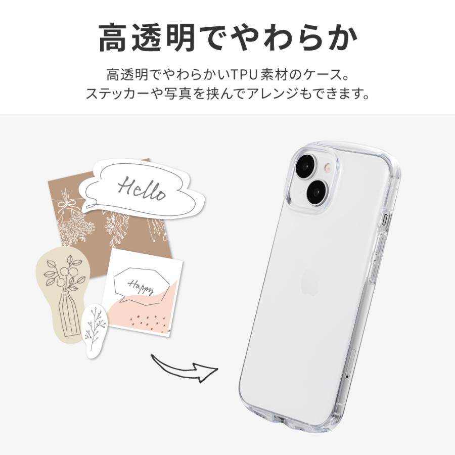 LEPLUS NEXT iPhone 15/iPhone 14 耐衝撃ラウンドソフトケース 「UTILO