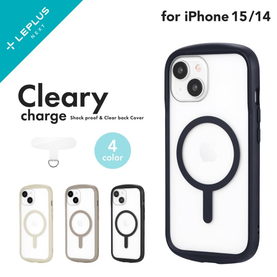LEPLUS NEXT iPhone 15/iPhone 14 MagSafe対応 高速充電対応 強力吸着