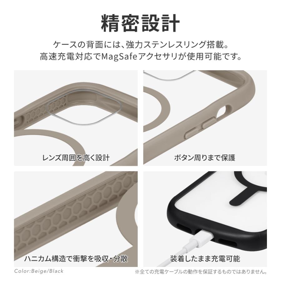 LEPLUS NEXT iPhone 15/iPhone 14 MagSafe対応 高速充電対応 強力吸着