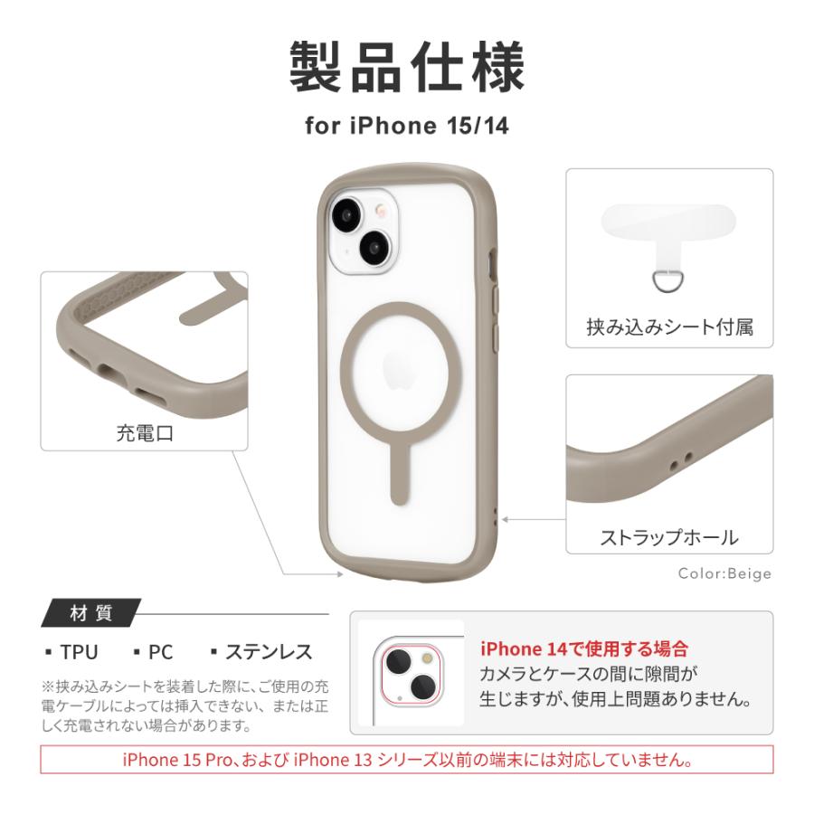 LEPLUS NEXT iPhone 15/iPhone 14 MagSafe対応 高速充電対応 強力吸着