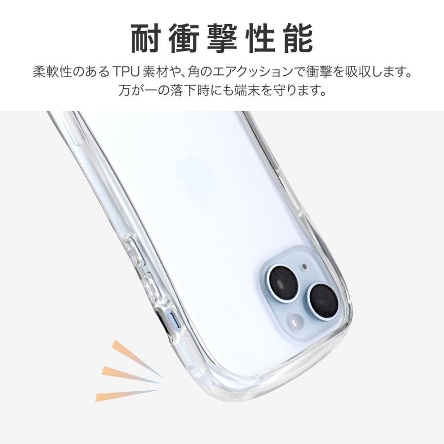 LEPLUS NEXT iPhone 15/iPhone 14 耐傷・耐衝撃ハイブリッドケース