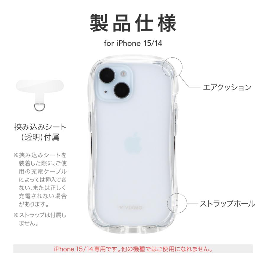 【Mike】出荷7/19 iPhone 15 128GB➕ケース/保護フィ LEPLUS NEXT iPhone 15 / iPhone 14 高速充電対応・耐傷・耐衝撃