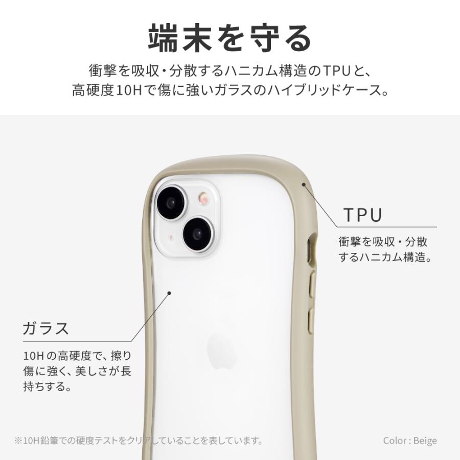 LEPLUS NEXT iPhone 15/iPhone 14 耐傷・耐衝撃ハイブリッドケース