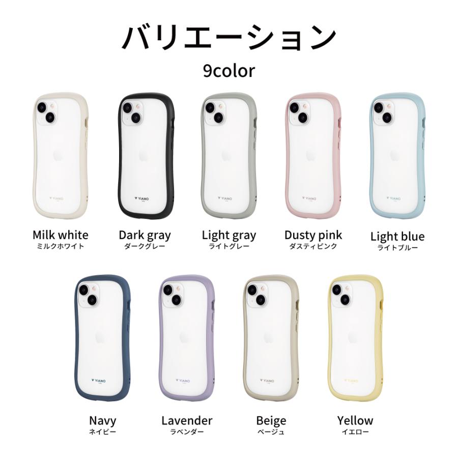 LEPLUS NEXT iPhone 15/iPhone 14 耐傷・耐衝撃ハイブリッドケース