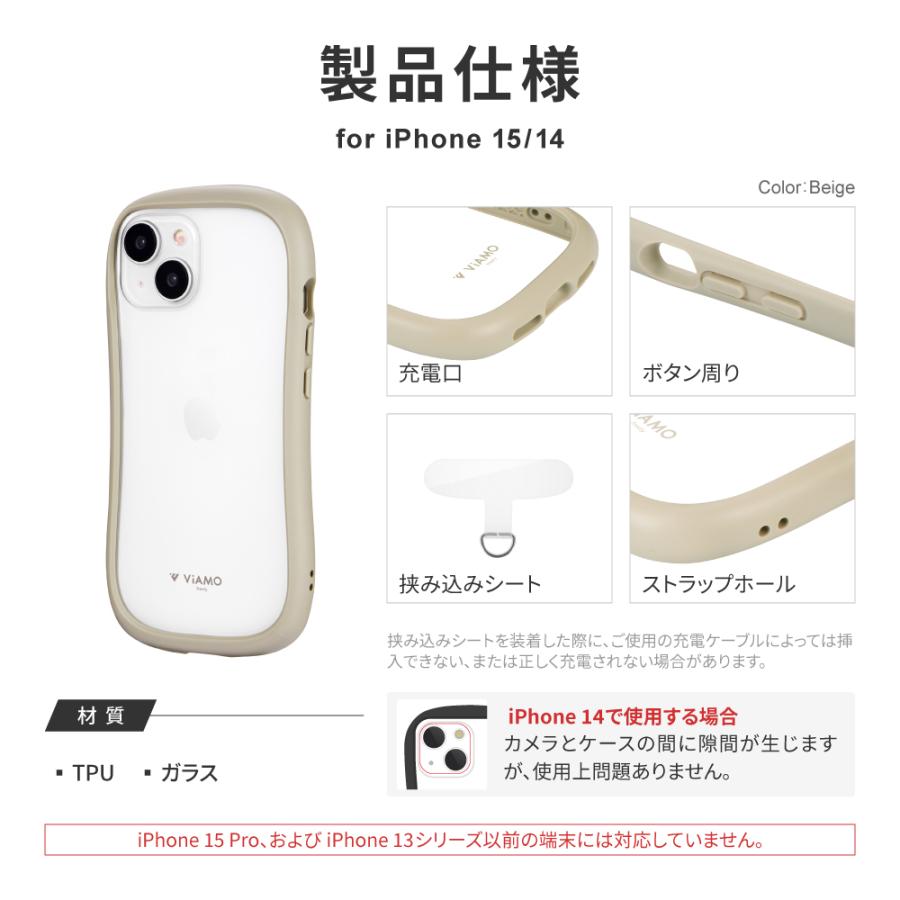 LEPLUS NEXT iPhone 15/iPhone 14 耐傷・耐衝撃ハイブリッドケース