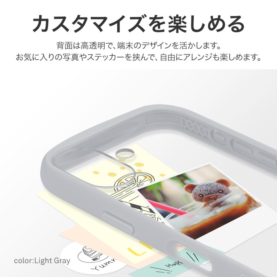 LEPLUS NEXT iPhone 16 耐衝撃ハイブリッドケース 「Cleary」 LN