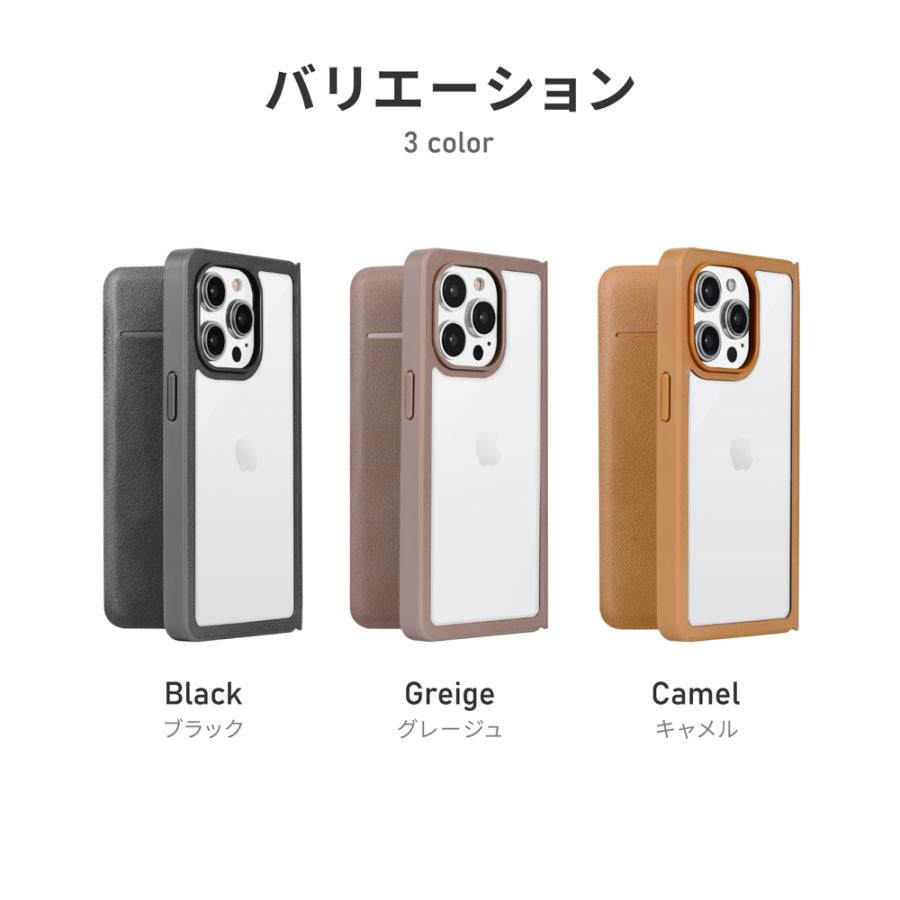 iPhone 14 Pro 手帳型ケース カバー 軽量・背面クリアフラップケース