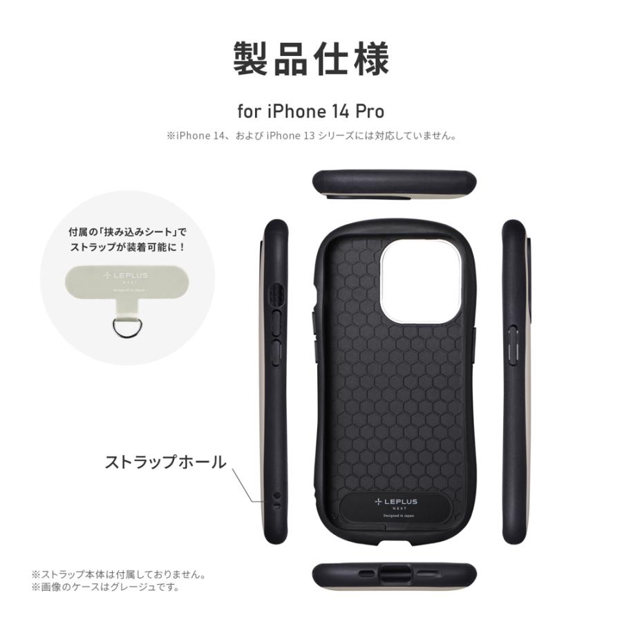 iPhone 14 Pro ケース カバー 耐衝撃ハイブリッドケース ViAMO personal｜ms-style｜04