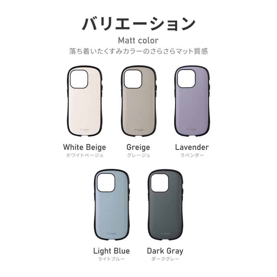 iPhone 14 Pro ケース カバー 耐衝撃ハイブリッドケース ViAMO personal｜ms-style｜05