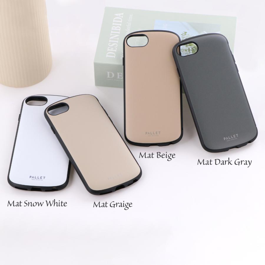 iPhone SE (第3世代/第2世代) ケース カバー 超軽量・極薄・耐衝撃