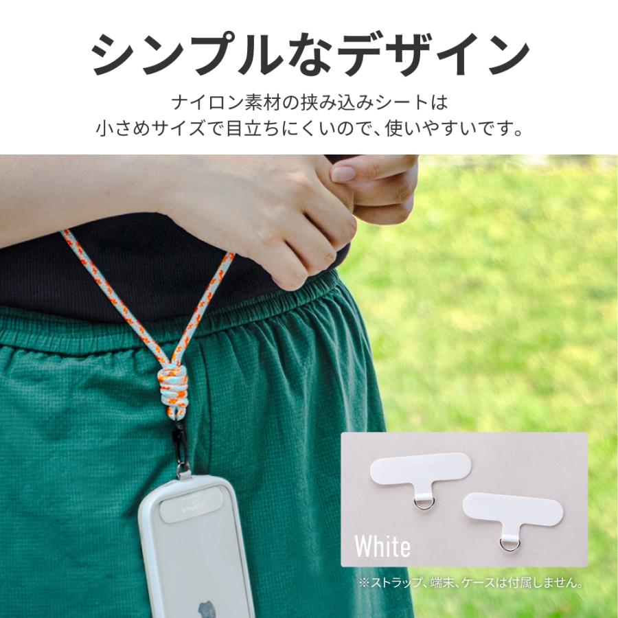 スマホストラップ用 STRAP SHEET 挟み込みシート2枚セット : LEPLUS