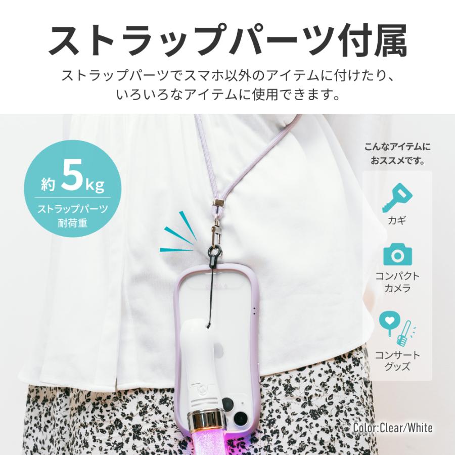 スマホストラップ用 STRAP SHEET 挟み込みシート2枚セット : LEPLUS