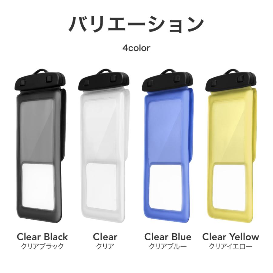 LEPLUS NEXT ケース(汎用) 浮く背面ポケット付き防水ケース 「FLOAT