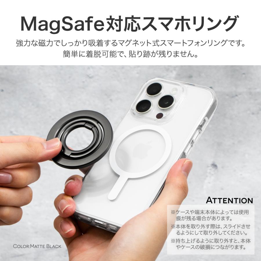 LEPLUS NEXT MagSafe対応 スマートフォンリング「MAGTUS」 Ring Multi