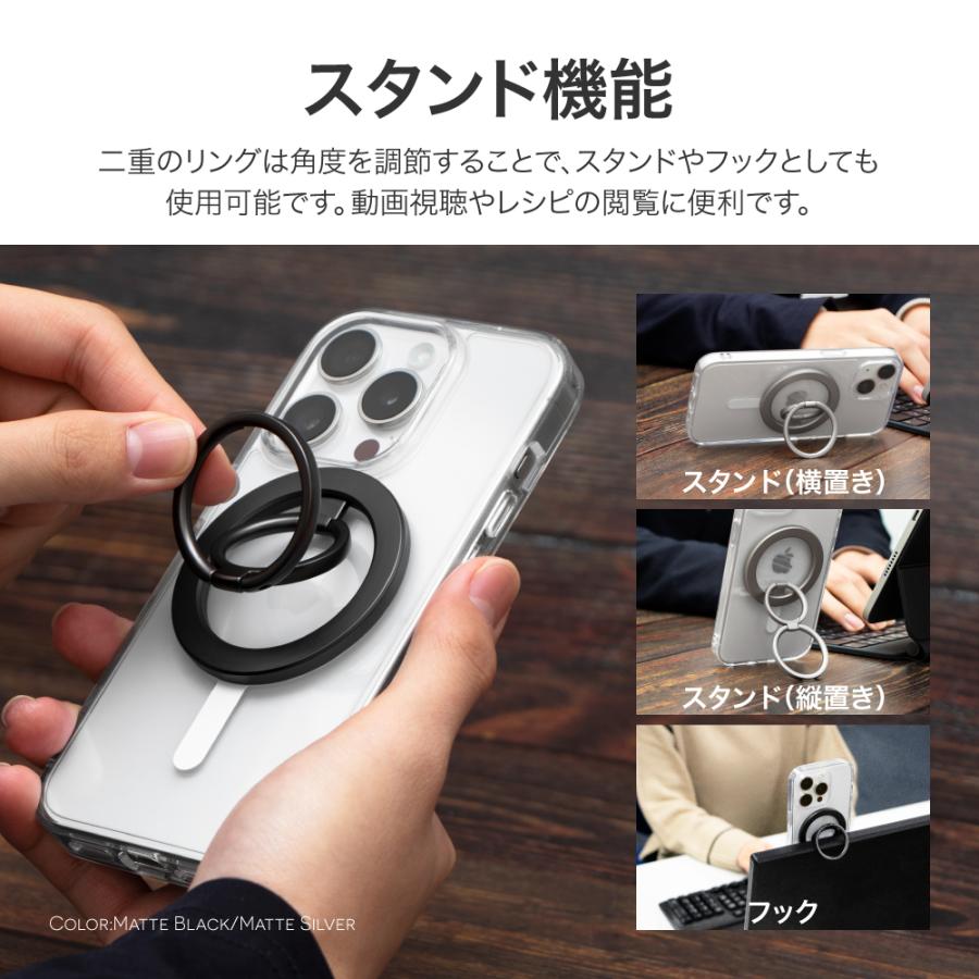 【新品未開封24時間以内匿名発送】 スマホマルチリング さるくん Amazon.co.jp: たべっ子どうぶつ スマホマルチリング さるくん