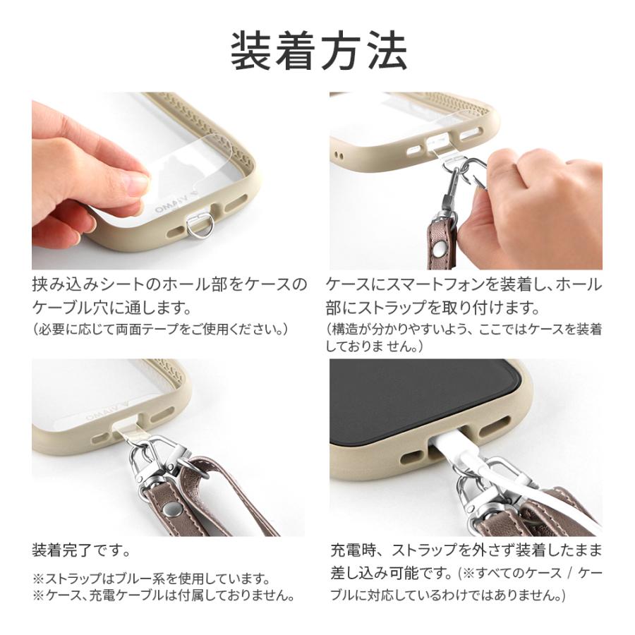 新品未開封Gypsohila ノベルティ　スマホショルダーストラップ Daisy Crochet Strap[Short] | gypsohila