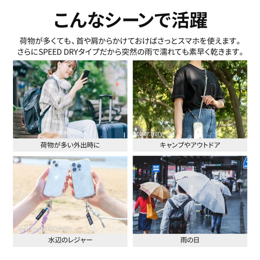 スマイル 様 dop ②③ポシェット＆ストラップ スマイル プチ