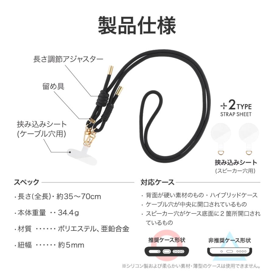 新品未使用【Lepidos 】黒　ワンショルダー×ダブルストラップトップ 3color ／ カップ付 】フロントジップクロスストラップ