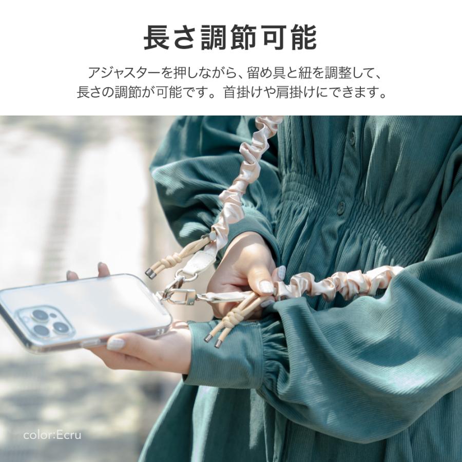 LEPLUS NEXT スマホ ショルダーストラップ「SHOULTY MULTI STRAP