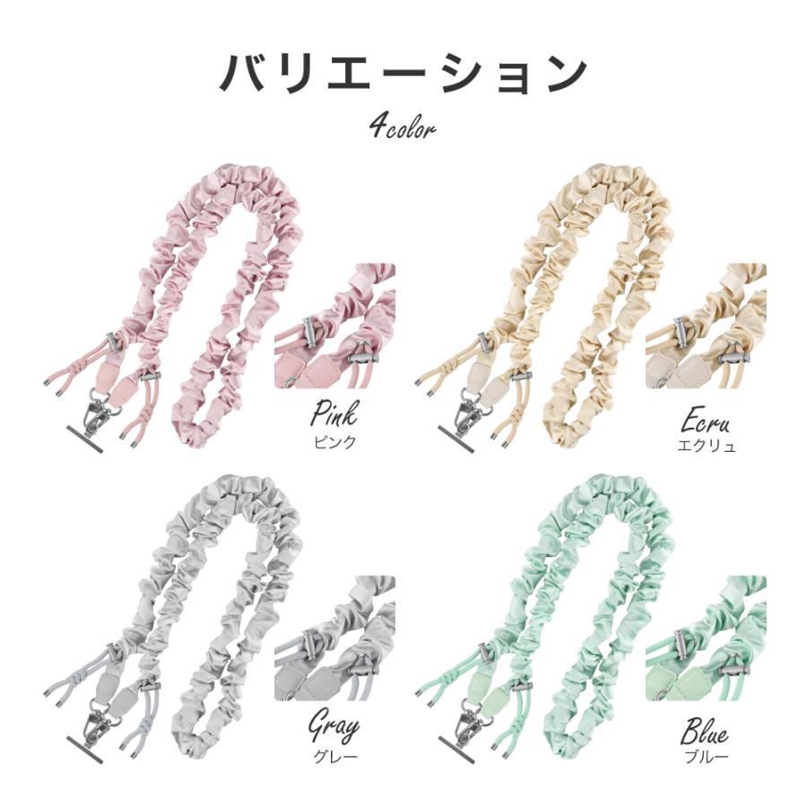 LEPLUS NEXT スマホ ショルダーストラップ「SHOULTY MULTI STRAP