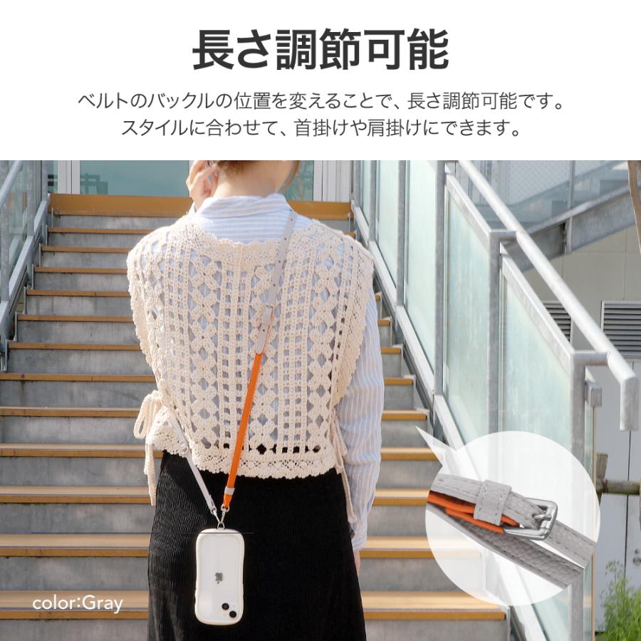 LEPLUS NEXT スマホ ショルダーストラップ「SHOULTY MULTI STRAP