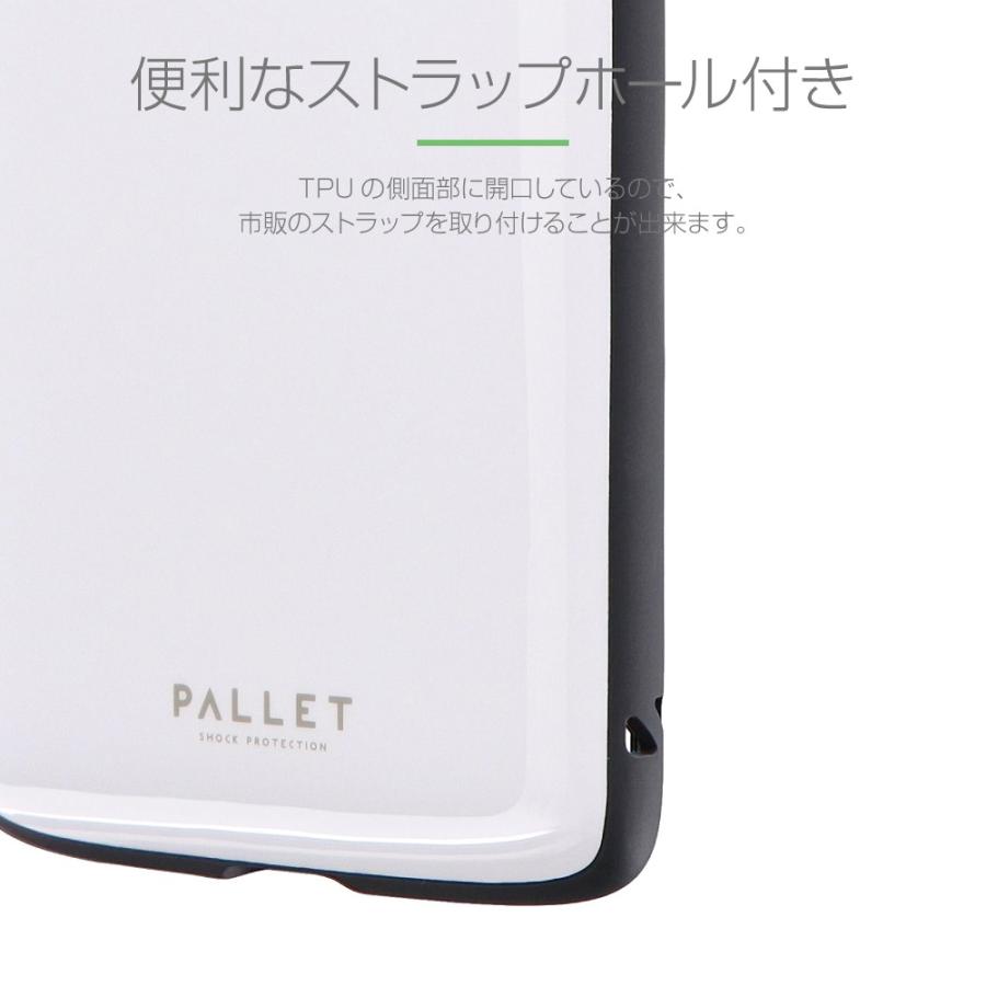 Xperia 1 SO-03L SOV40 耐衝撃ハイブリッドケース PALLET AIR