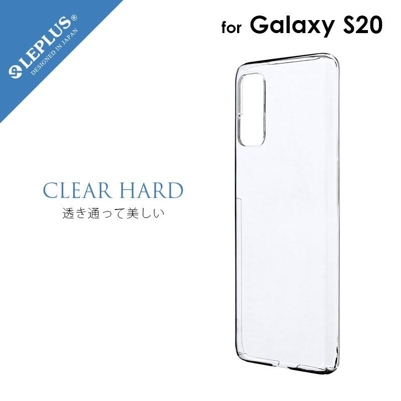 GALAXY S20 SC-51A ホワイト SIMフリー ケースセット Galaxy S20 5G SC