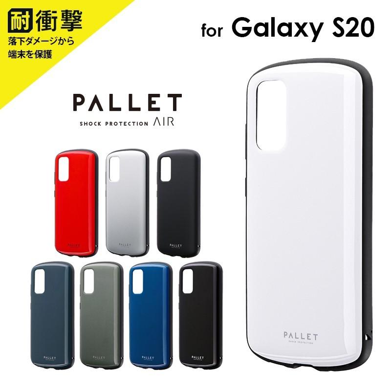 Galaxy S20 5G SC-51A SCG01 ケース カバー 耐衝撃ハイブリッドケース  