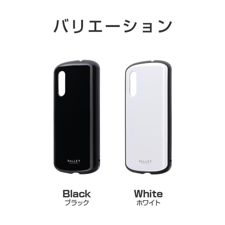 Galaxy A41 SC-41A ブラック SAMSUNG SIMフリー Galaxy A41 SC-41A ブラック [Black] 新品未