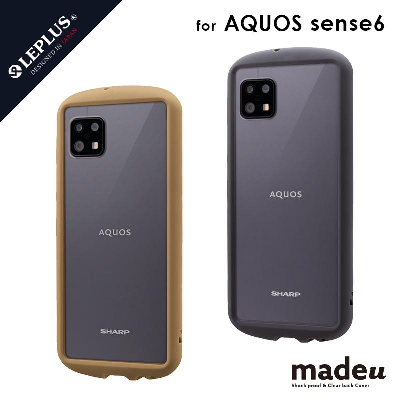 AQUOS sense6 SH-54B SHG05 sense6s SHG07 ケース カバー 耐衝撃背面