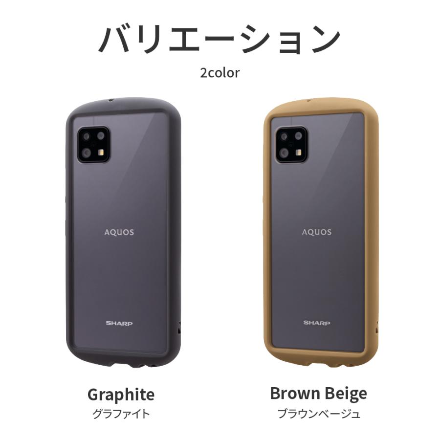 AQUOS sense6 SH-54B SHG05 sense6s SHG07 ケース カバー 耐衝撃背面