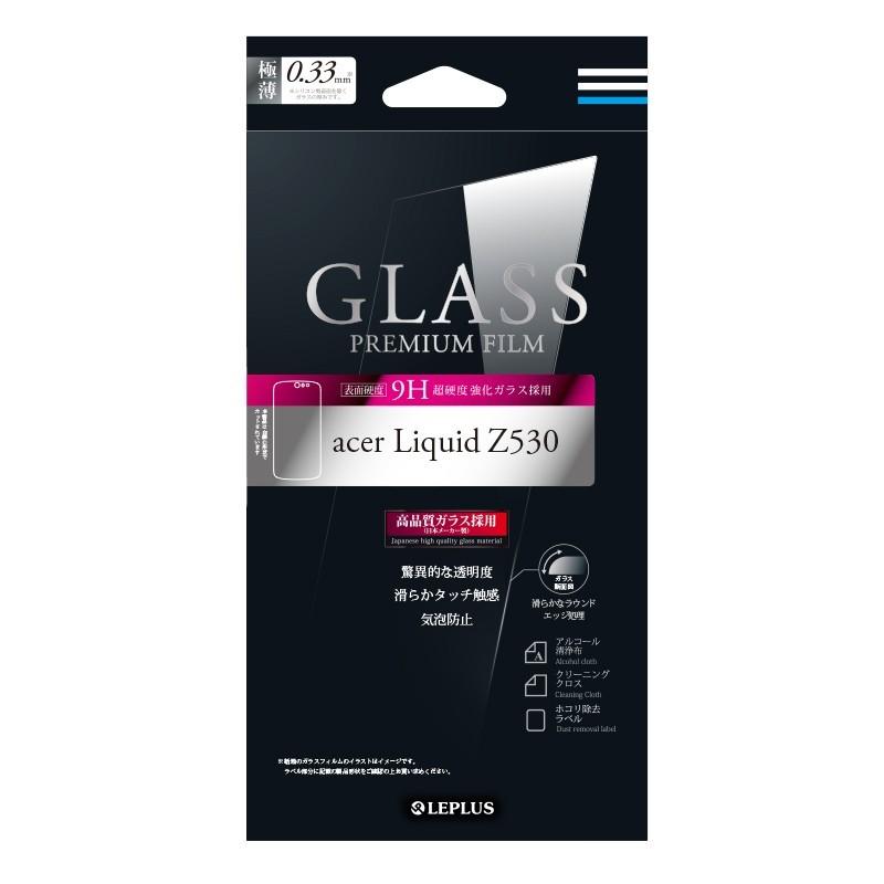 acer Liquid Z530 ガラスフィルム 液晶保護フィルム GLASS PREMIUM FILM 通常0.33mm プレゼント ギフト｜ms-style