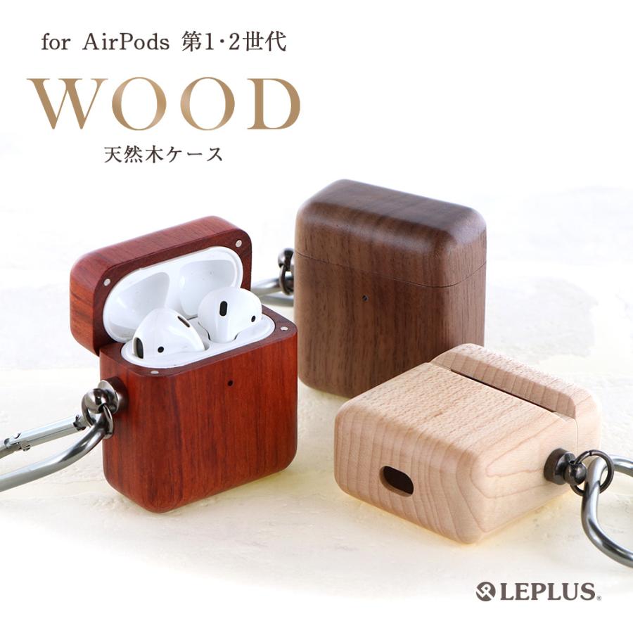 Airpods ケース カバー 天然木使用ケース ウッド 木目 ワイヤレス充電対応 カラビナ付属 エアーポッズ アクセサリー エアポッド Lp Apwo Leplus Select Yahoo 店 通販 Yahoo ショッピング