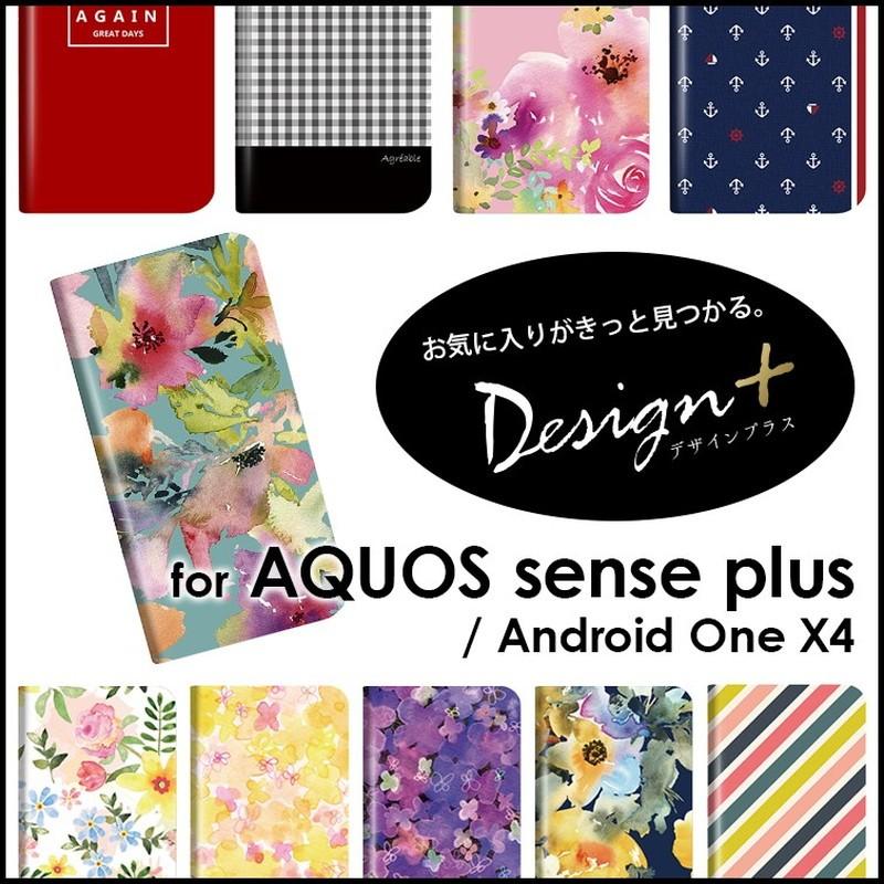 Aquos Sense Plus Android One X4 手帳型ケース 薄型デザインpuレザーケース Design アクオス プレゼント ギフト Lp Aqsspld Leplus Select Yahoo 店 通販 Yahoo ショッピング