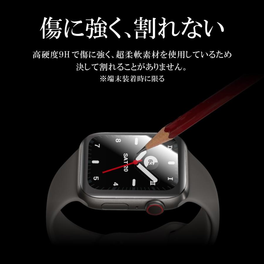 AppleWatch series4/series5 44mm 液晶保護フィルム 高性能フィルム PTEC 9H 全画面フィルム 超透明 アップルウォッチ専用フィルム プレゼント｜ms-style｜03