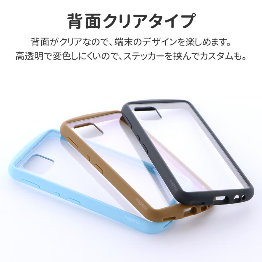 SHARP - AQUOS sense6 64GB カバーおまけ2個付 AQUOS sense6 64GB カバーおまけ2個付