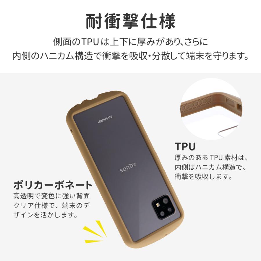 クリアケース　5.6 imgrc0078713487.jpg