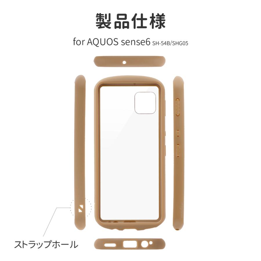 AQUOS sense6 SH-54B SHG05 ケース カバー 耐衝撃背面クリア