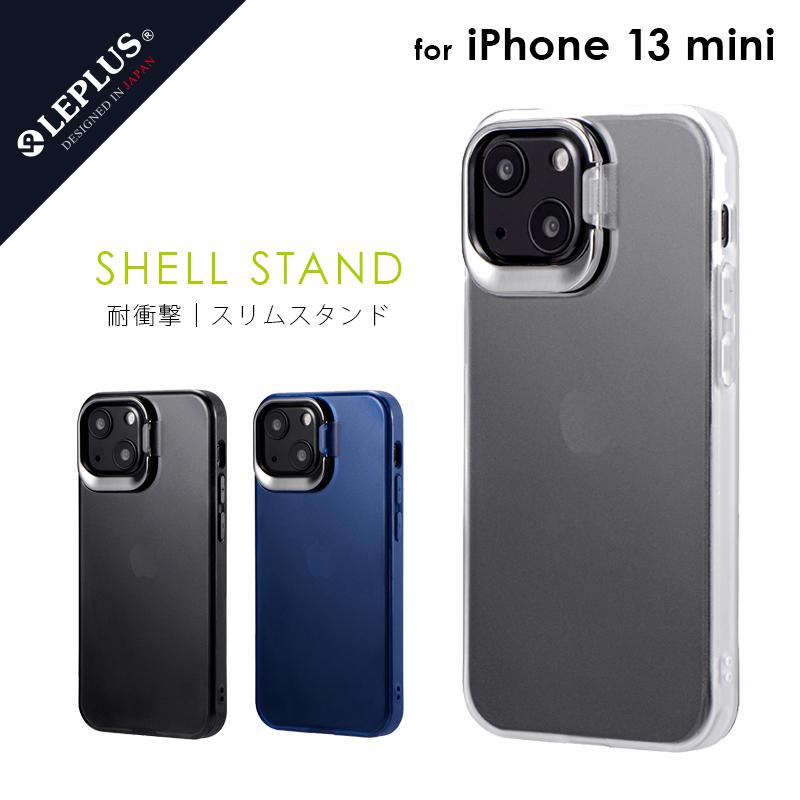 Apple - iPhone 13 mini 128GB simフリー ケース&amp;スタンド付き Amazon | 【整備済み品】 Apple iPhone 13 mini 128GB スター