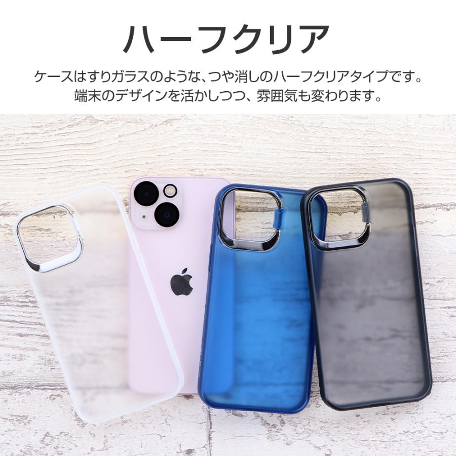 iPhone 13 mini ケース カバー スタンド付 耐衝撃ハイブリッド