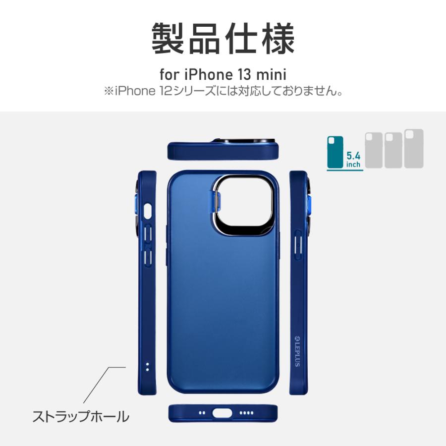 iPhone 13 mini ケース カバー スタンド付 耐衝撃ハイブリッド