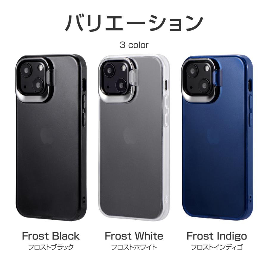 iPhone 13 mini ケース カバー スタンド付 耐衝撃ハイブリッドケース