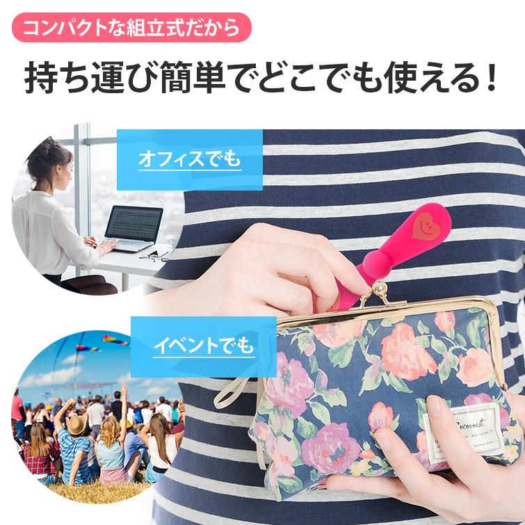 Lucy microUSB USB対応 ミニ扇風機 にこにこハート扇風機 ポータブル