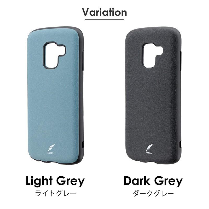 Galaxy Feel2 ケース 耐衝撃ハイブリッドケース Steel ギャラクシーフィール2 Sc 02l プレゼント ギフト Lp Gf2hvcst Leplus Select Yahoo 店 通販 Yahoo ショッピング