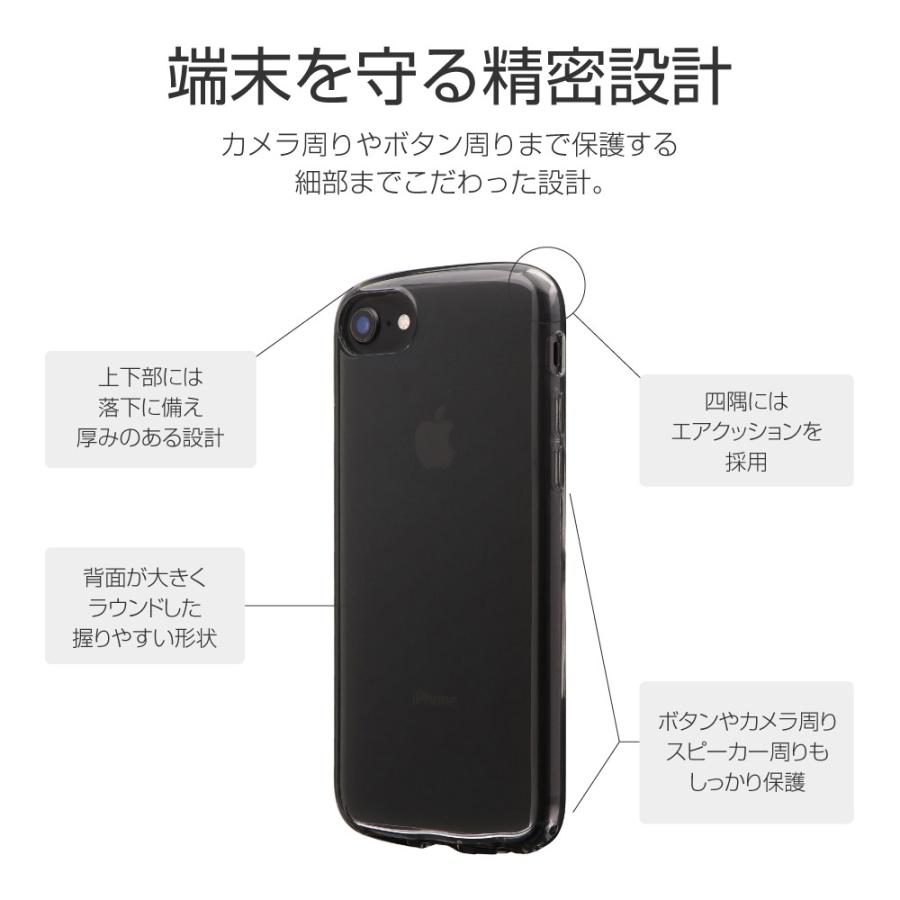 Iphone Se2 ケース クリア カバー 耐衝撃 ソフトケース クリアケース Clear Round Iphone Se 第2世代 プレゼント ギフト Lp I9crd Leplus Select Yahoo 店 通販 Yahoo ショッピング