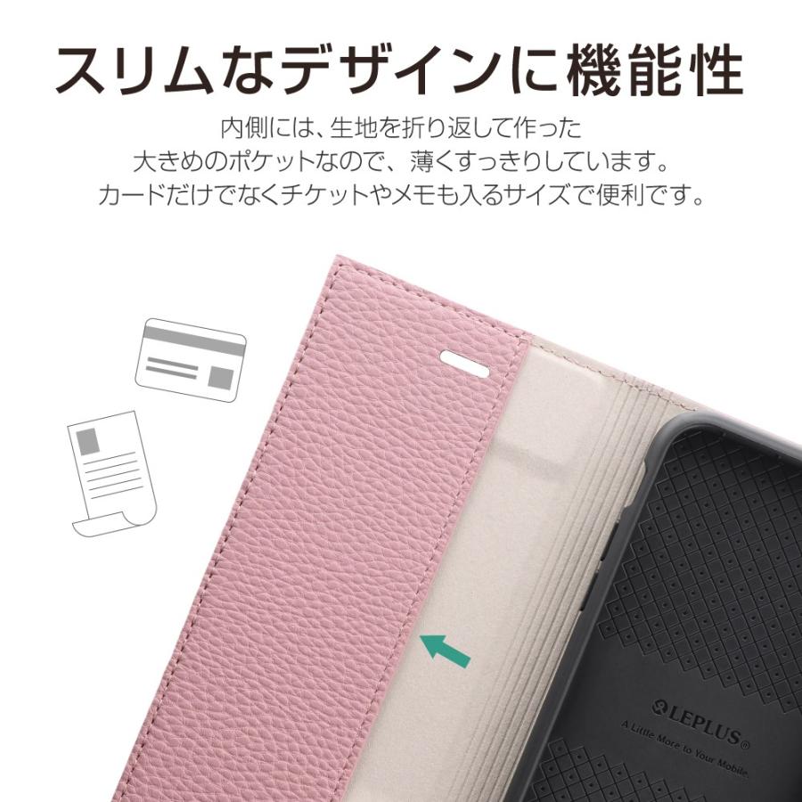 Iphone Se2 ケース 手帳型 カバー 手帳型ケース 薄型puレザーフラップケース Folino Iphone Se 第2世代 プレゼント ギフト Lp I9prk Leplus Select Yahoo 店 通販 Yahoo ショッピング